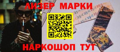 кокаин VHQ Краснодар