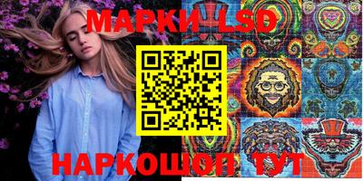 кокаин VHQ Краснодар
