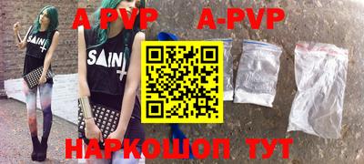 кокаин VHQ Краснодар