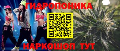 альфа пвп Краснокаменск