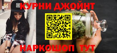 альфа пвп Краснокаменск