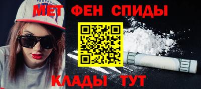 кокаин VHQ Краснодар
