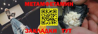 наркотики Краснознаменск
