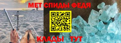 кокаин VHQ Краснодар