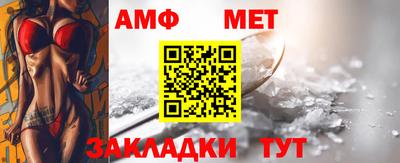 наркотики Краснознаменск