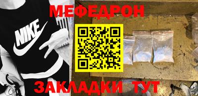 кокаин VHQ Краснодар