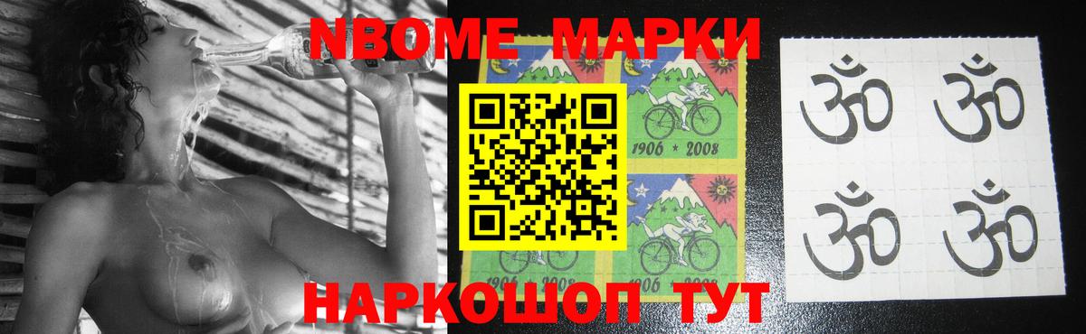 Холмск  ЛСД экстази кислота  Вход с VPN  LSD-25 экстази кислота 